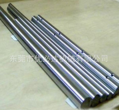 圓柱直線導(dǎo)軌光軸