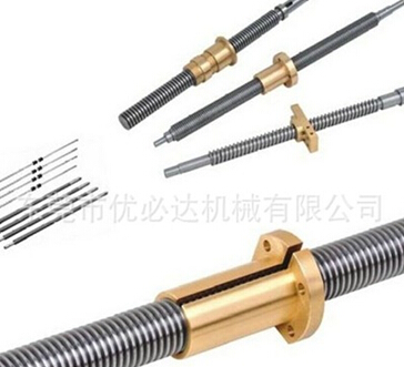 梯形絲杠做的多！